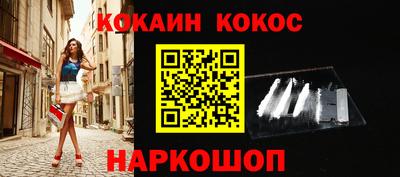 прущие крисы Тара