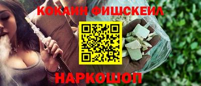 ешки Татарск