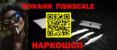 прущие крисы Тара