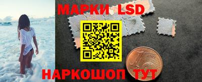 ешки Татарск