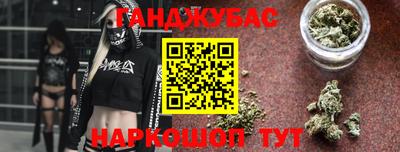 ешки Татарск