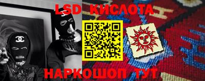 прущие крисы Тара