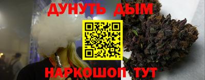 прущие крисы Тара