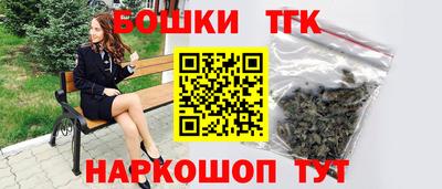 ешки Татарск