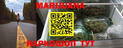ешки Татарск