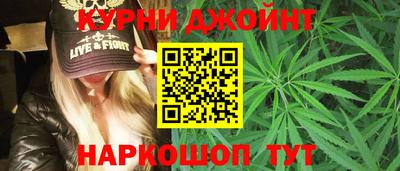 прущие крисы Тара