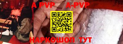 прущие крисы Тара