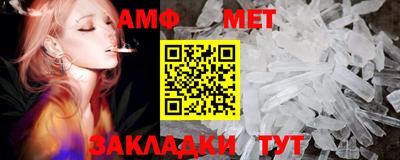 ешки Татарск