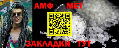 прущие крисы Тара