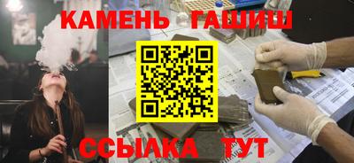прущие крисы Тара