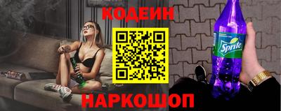 прущие крисы Тара