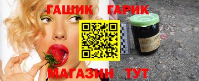ешки Татарск