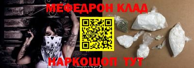 ешки Татарск