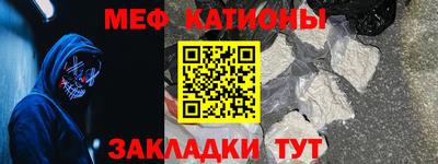 прущие крисы Тара