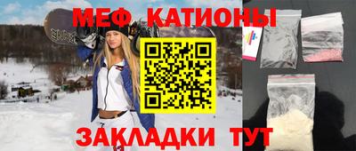 прущие крисы Тара